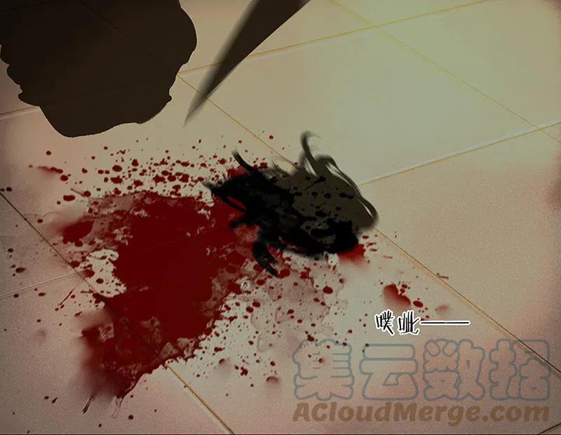 春江花月 - 042 全线告急 - 第19张图