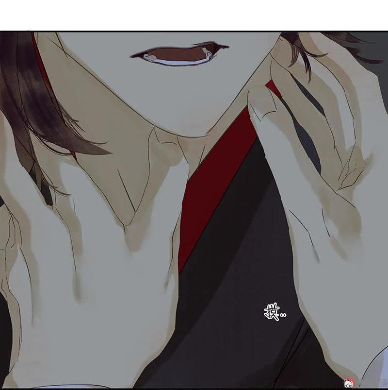 春江花月 - 042 全线告急 - 第27张图