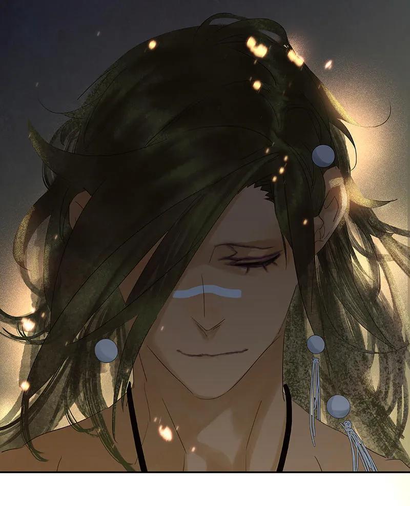 春江花月 - 042 全线告急 - 第45张图