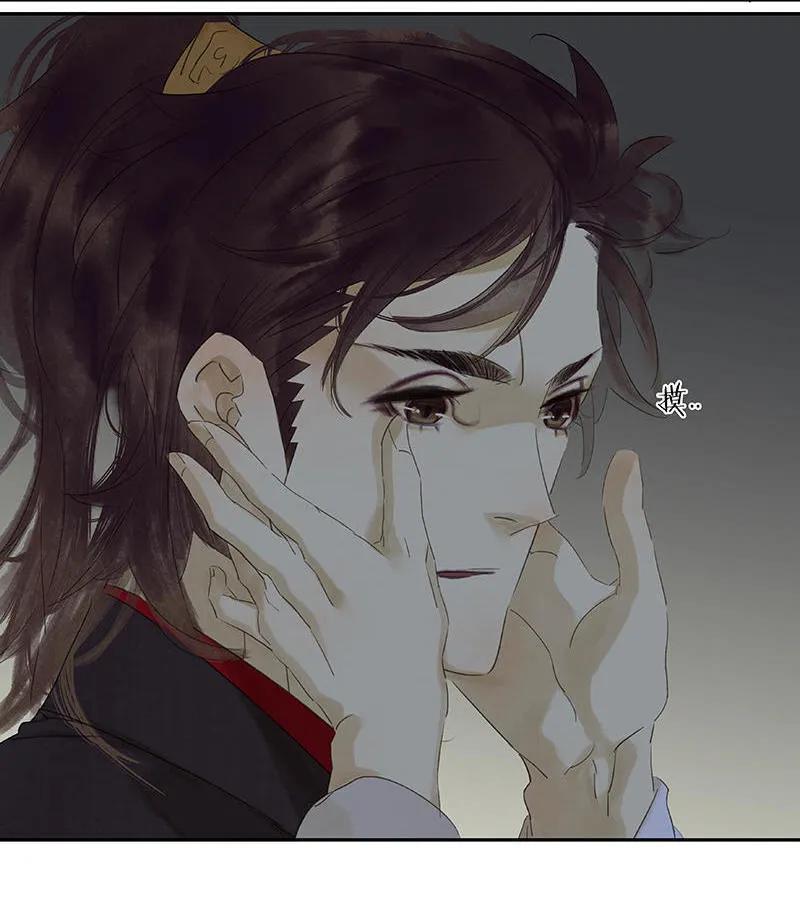 春江花月 - 042 全线告急 - 第26张图