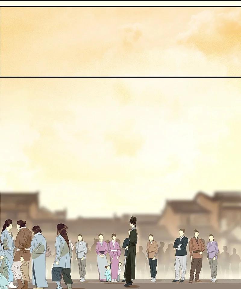 春江花月 - 番外01 春节特辑 - 第41张图