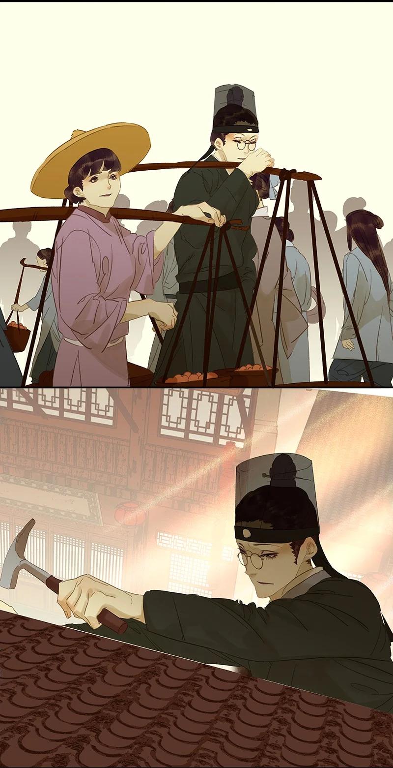 春江花月 - 番外01 春节特辑 - 第42张图