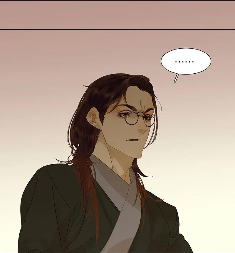 春江花月 - 番外01 春节特辑 - 第33张图