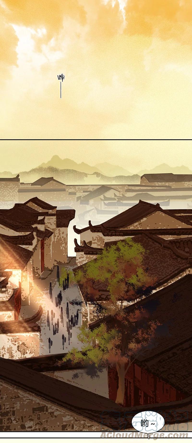 春江花月 - 番外01 春节特辑 - 第37张图