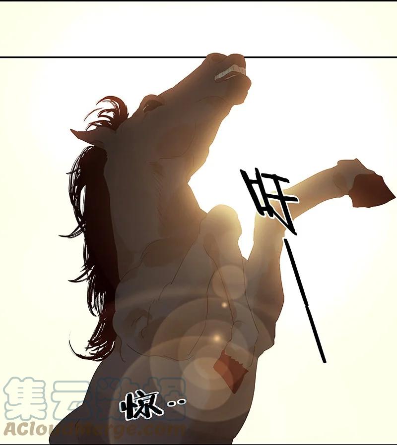 春江花月 - 番外01 春节特辑 - 第46张图