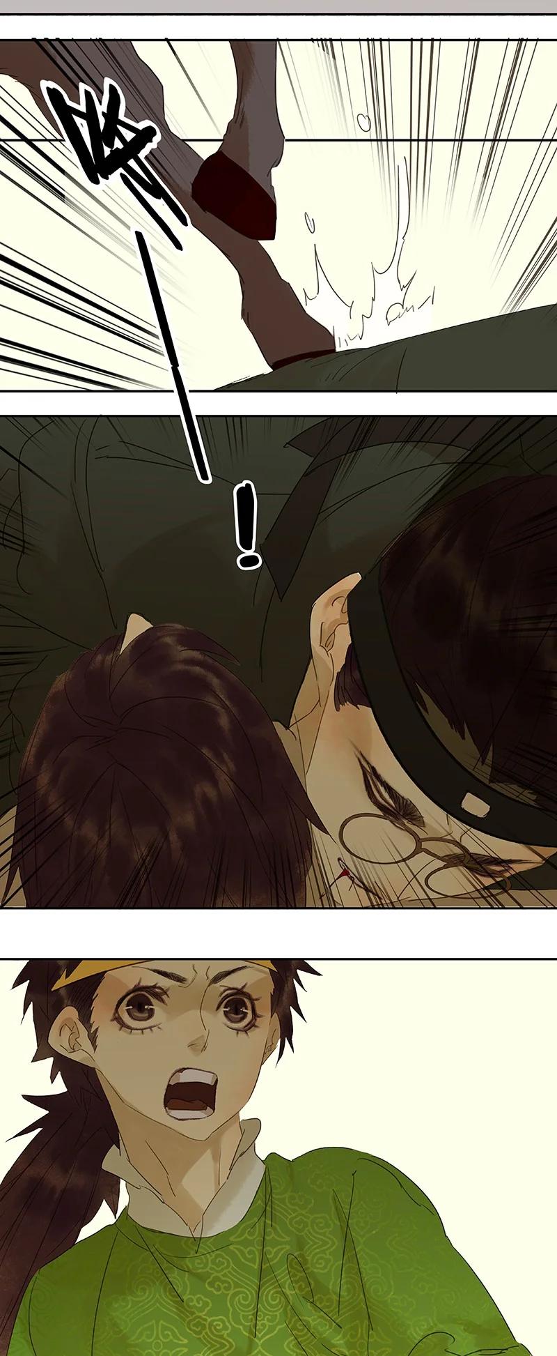 春江花月 - 番外01 春节特辑 - 第50张图