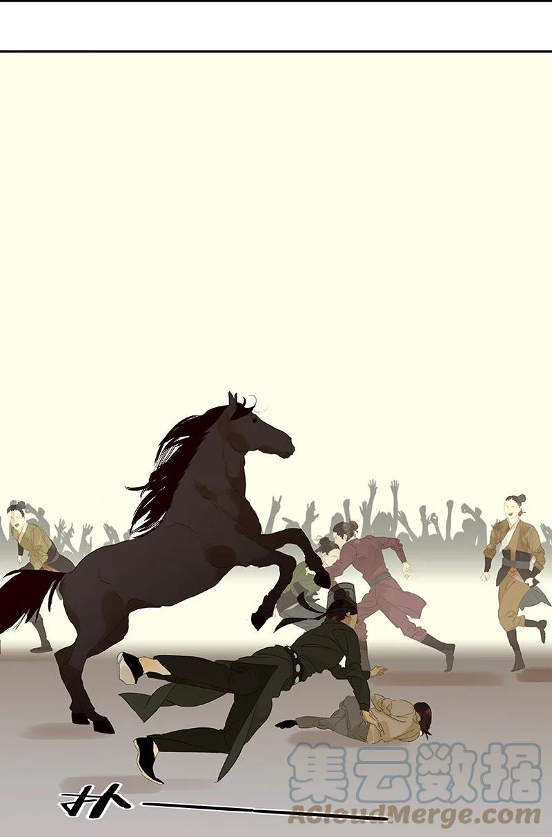 春江花月 - 番外01 春节特辑 - 第49张图