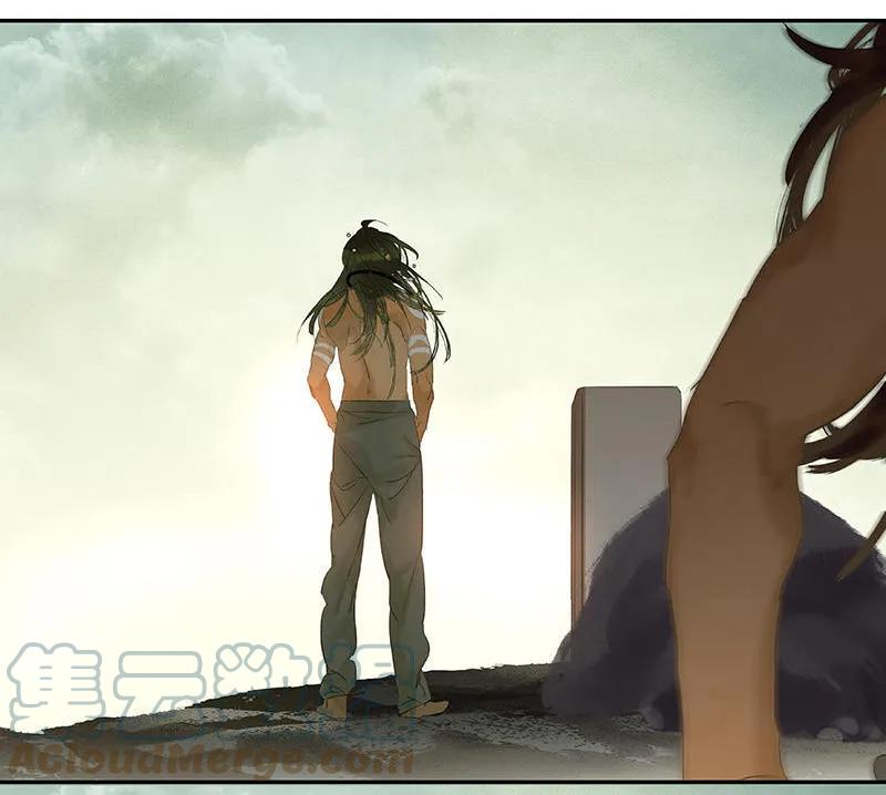 春江花月 - 044 难民如潮 - 第28张图