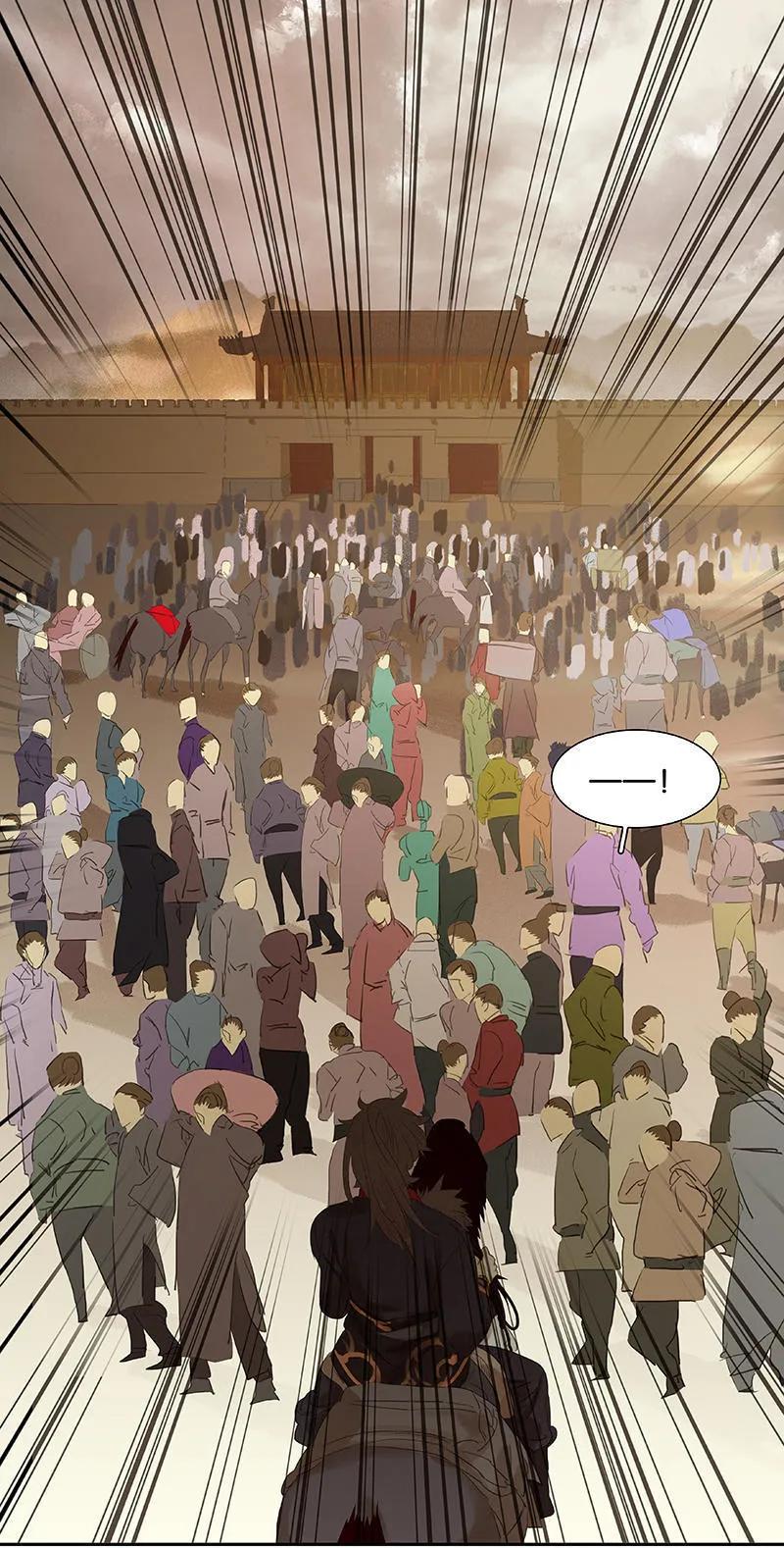 春江花月 - 044 难民如潮 - 第39张图