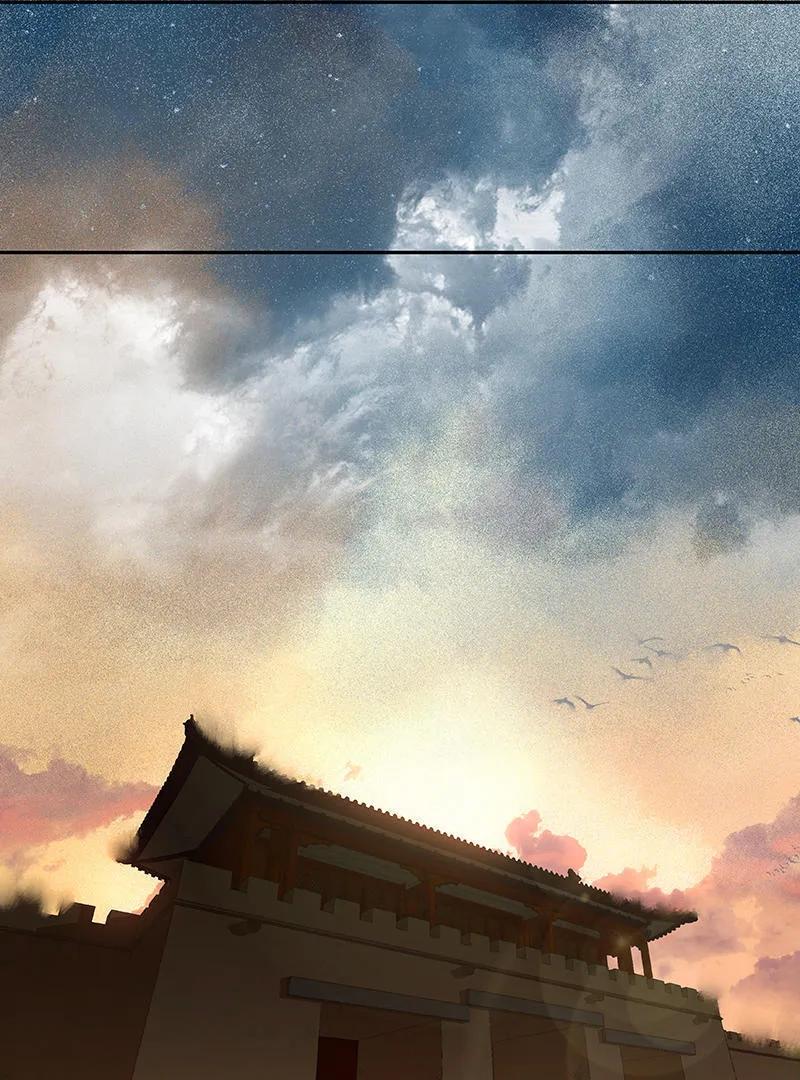 春江花月 - 044 难民如潮 - 第33张图