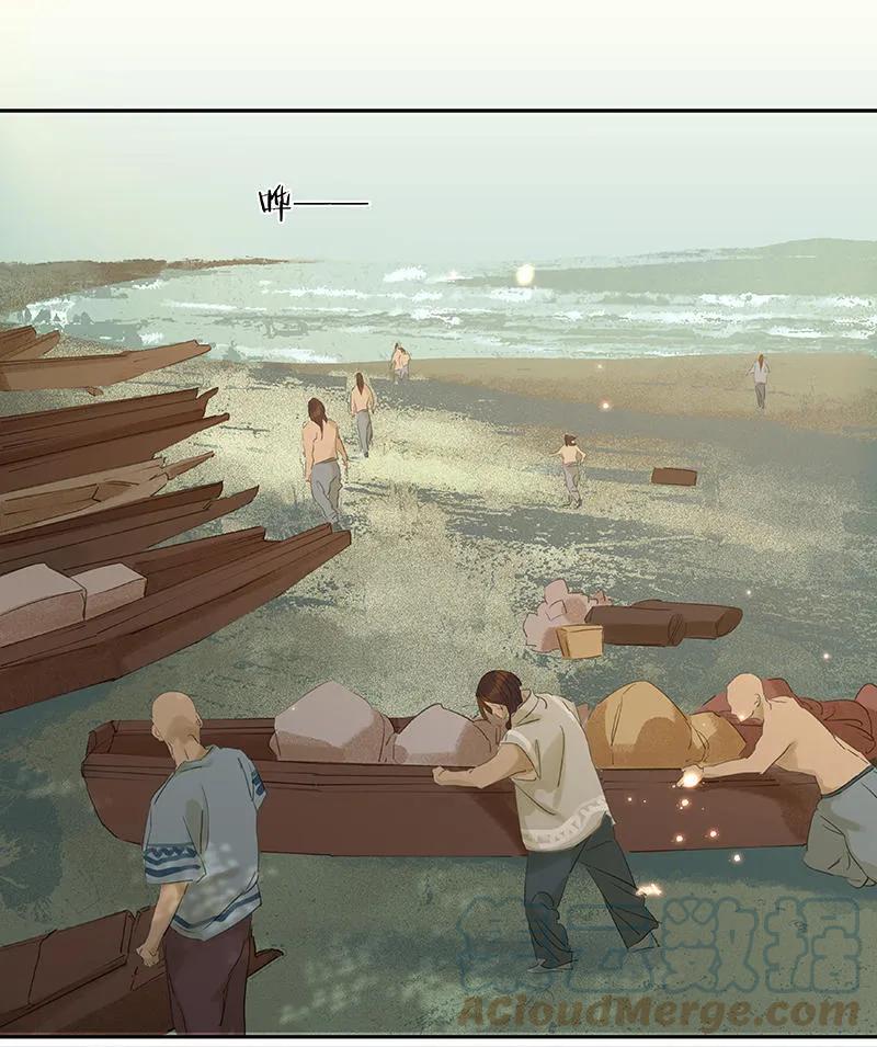 春江花月 - 044 难民如潮 - 第7张图