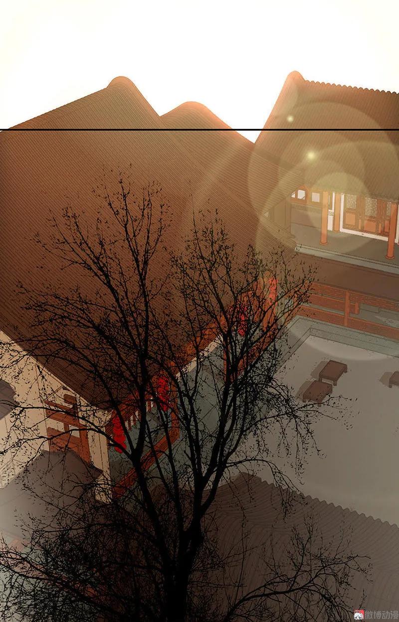 春江花月 - 045 你不会负我 - 第8张图