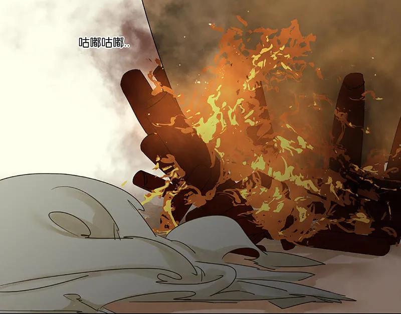 春江花月 - 045 你不会负我 - 第51张图