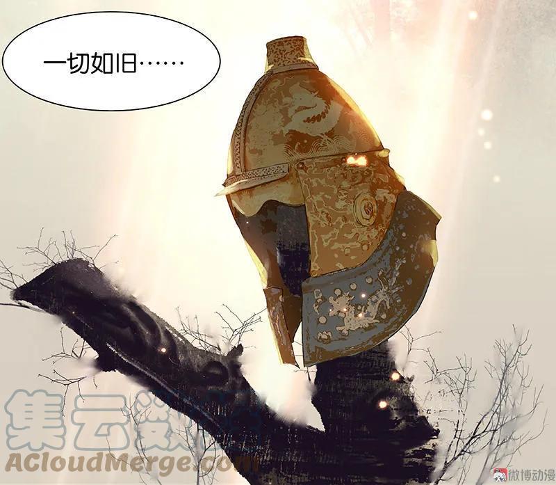 春江花月 - 045 你不会负我 - 第31张图