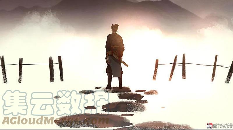 春江花月 - 045 你不会负我 - 第28张图