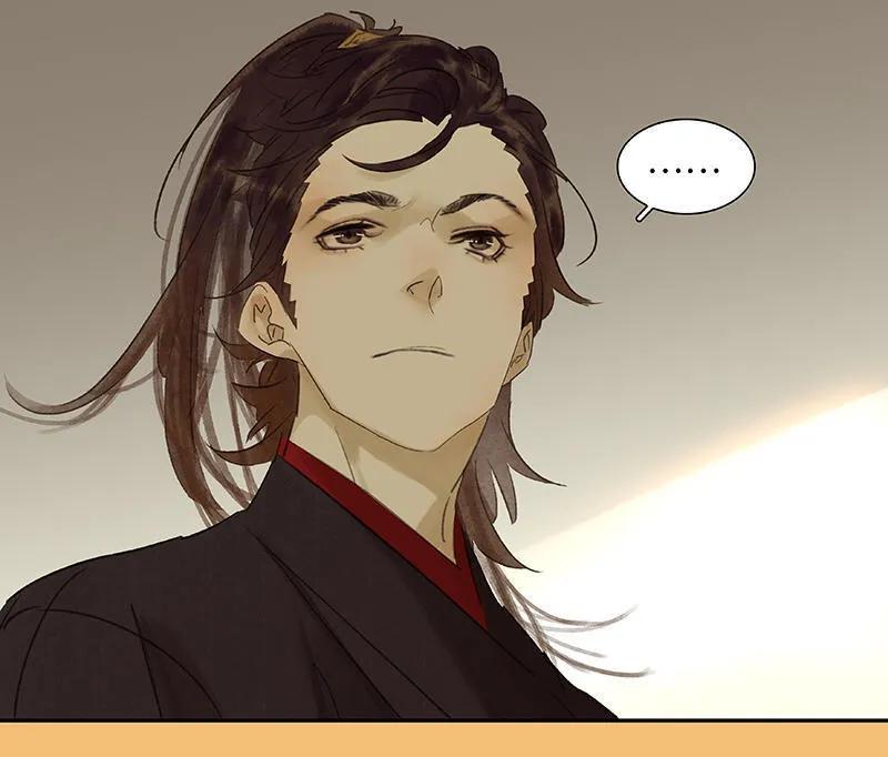 春江花月 - 045 你不会负我 - 第41张图