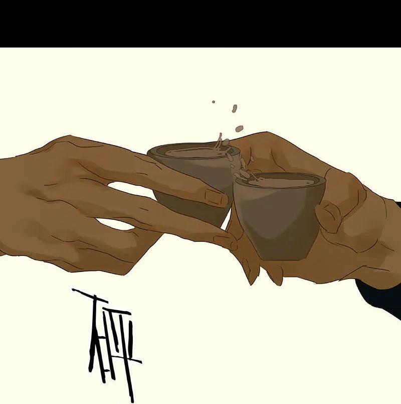 春江花月 - 046 毛主簿的反击 - 第15张图