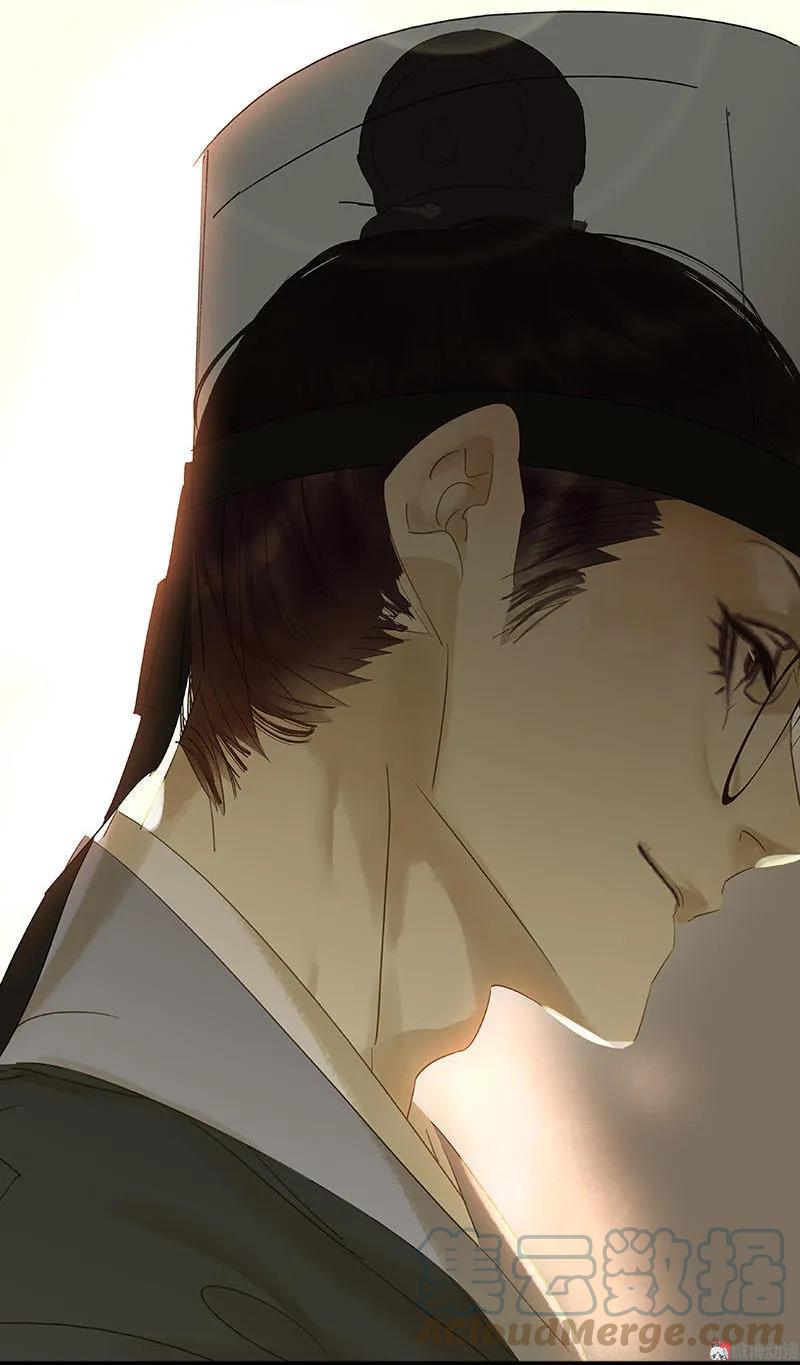 春江花月 - 046 毛主簿的反击 - 第46张图