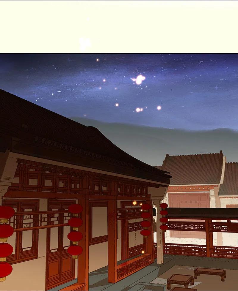 春江花月 - 046 毛主簿的反击 - 第17张图