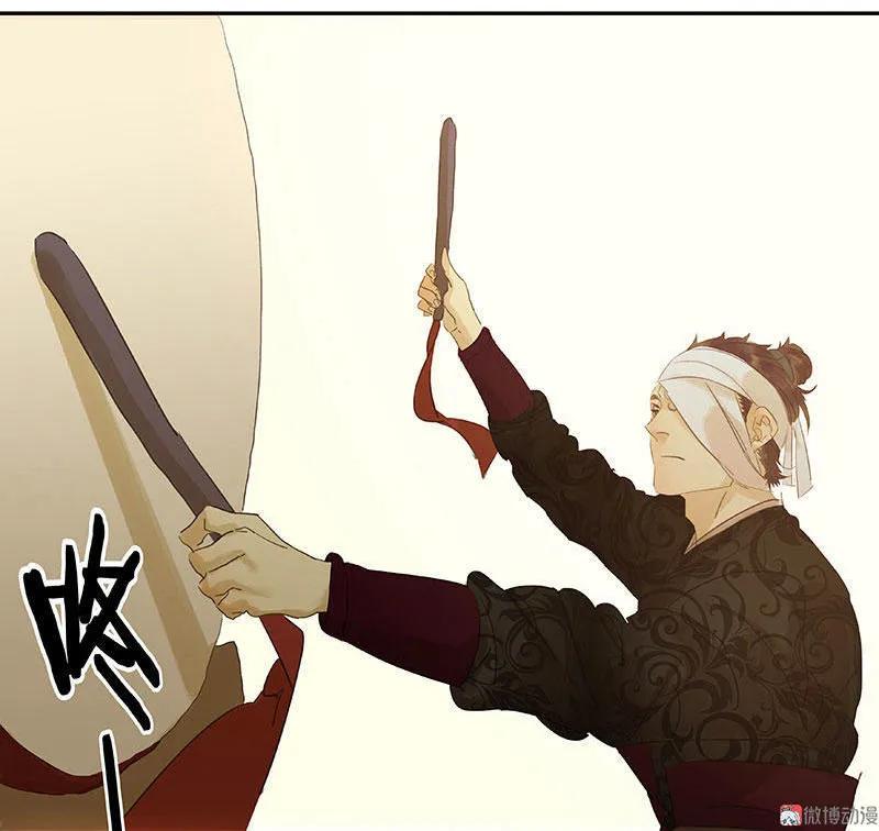 春江花月 - 046 毛主簿的反击 - 第6张图