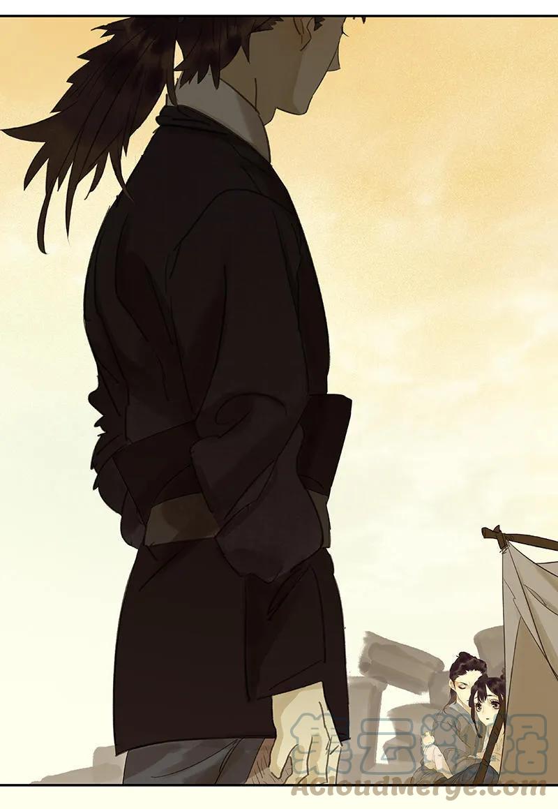 春江花月 - 047 二小参军 - 第33张图