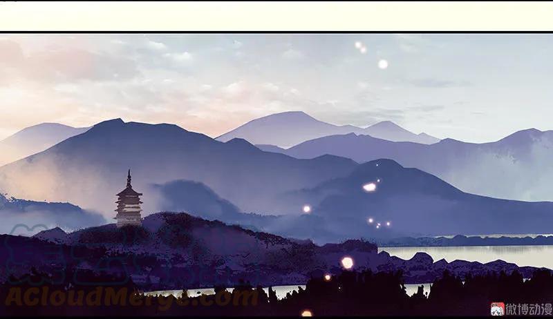 春江花月 - 047 二小参军 - 第23张图