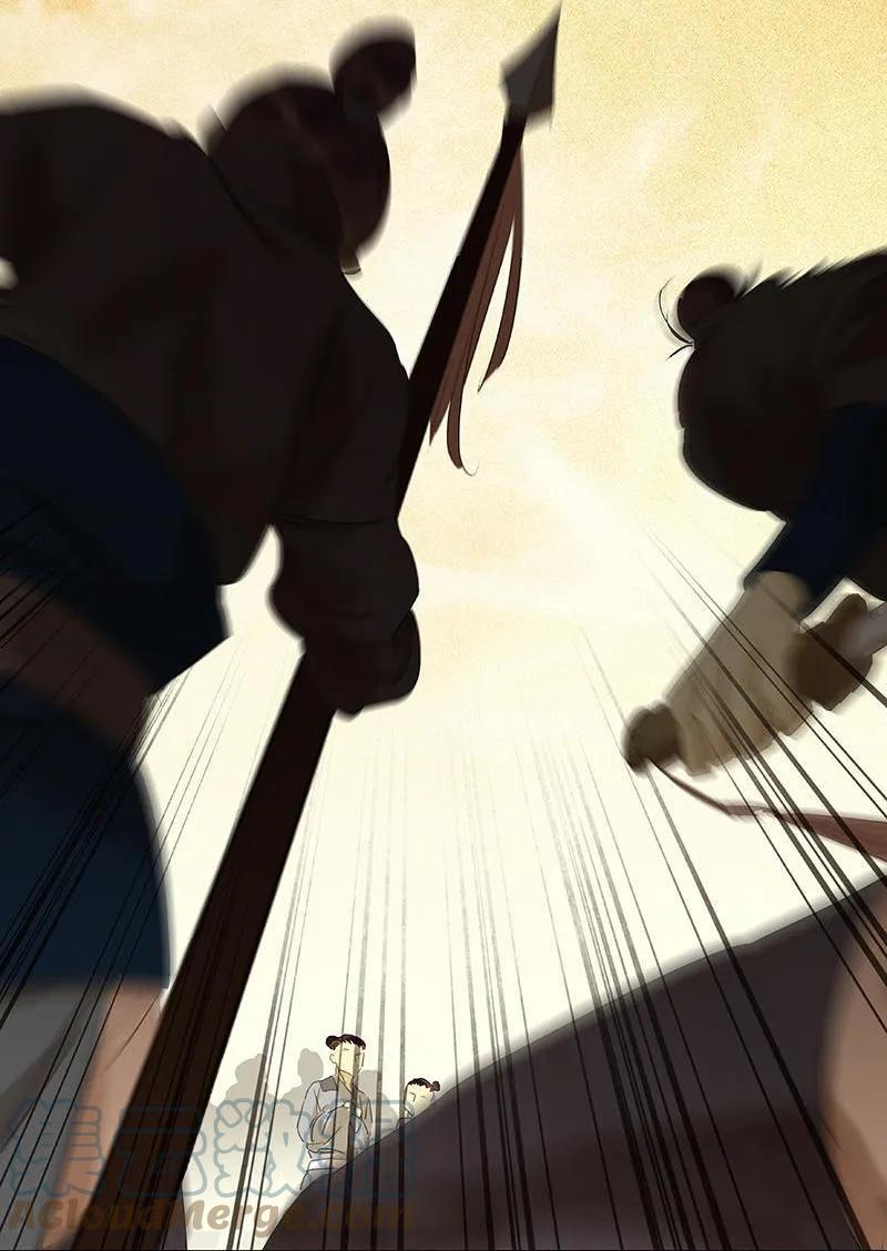 春江花月 - 047 二小参军 - 第27张图