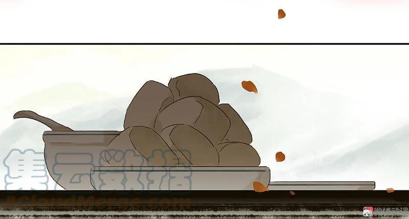 春江花月 - 047 二小参军 - 第5张图