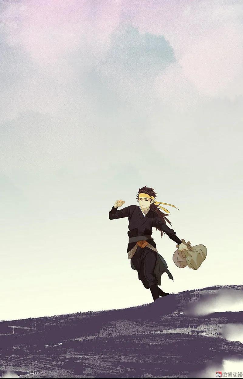 春江花月 - 048 哑巴小姑娘 - 第32张图