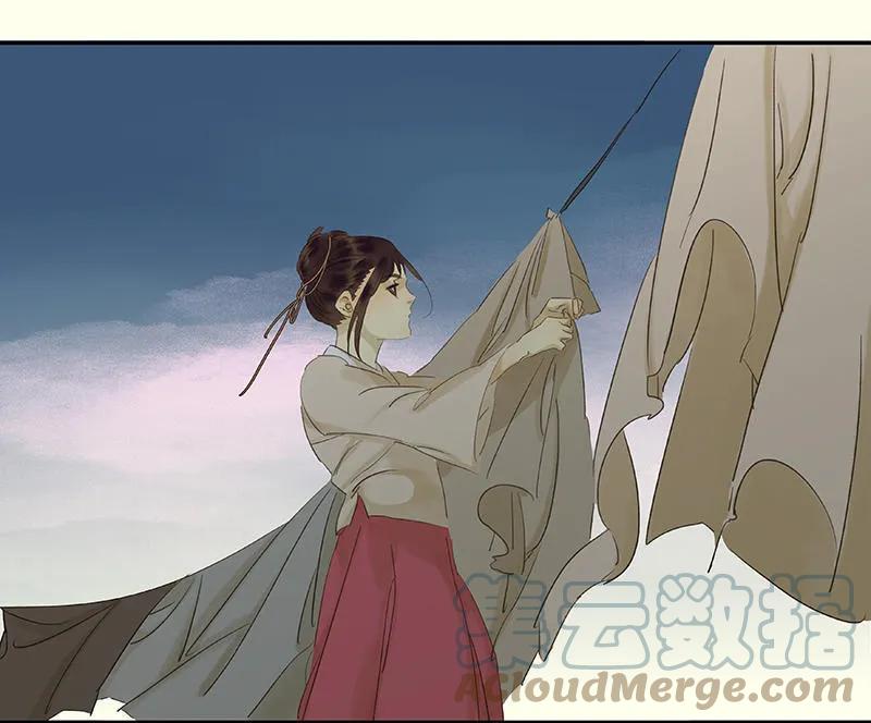 春江花月 - 048 哑巴小姑娘 - 第34张图