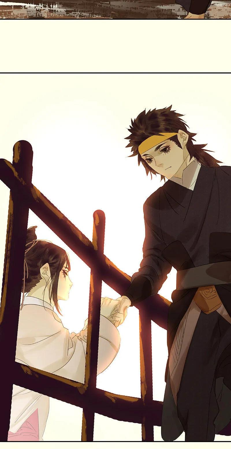 春江花月 - 048 哑巴小姑娘 - 第53张图