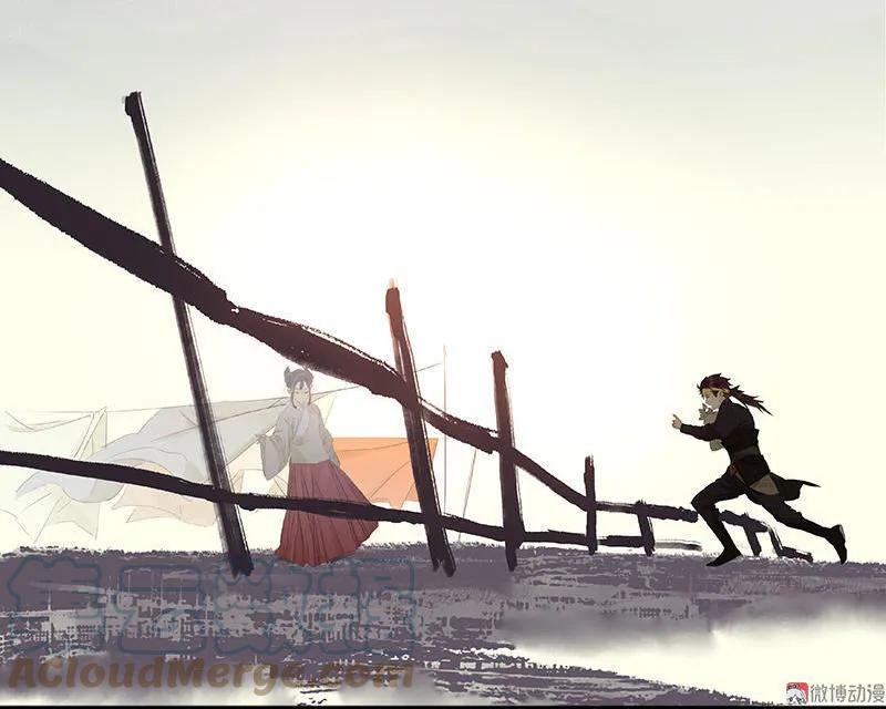 春江花月 - 048 哑巴小姑娘 - 第37张图