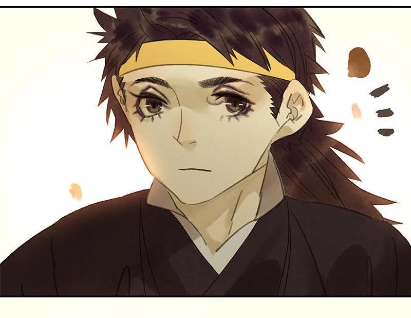 春江花月 - 048 哑巴小姑娘 - 第8张图