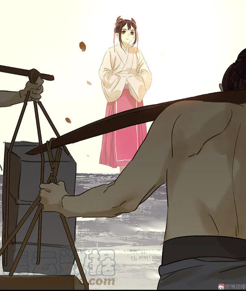 春江花月 - 048 哑巴小姑娘 - 第10张图