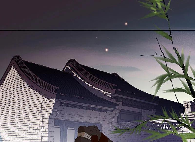 春江花月 - 048 哑巴小姑娘 - 第15张图