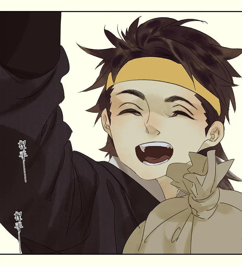 春江花月 - 048 哑巴小姑娘 - 第33张图