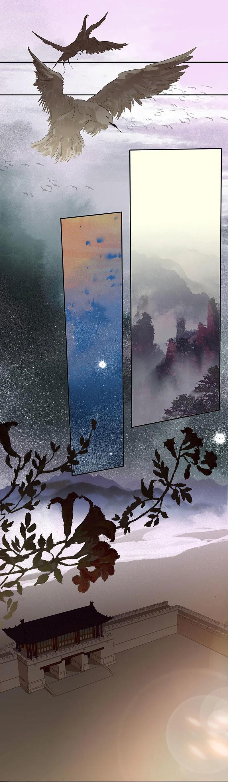 春江花月 - 048 哑巴小姑娘 - 第50张图