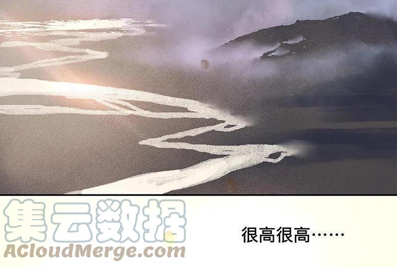 春江花月 - 048 哑巴小姑娘 - 第58张图