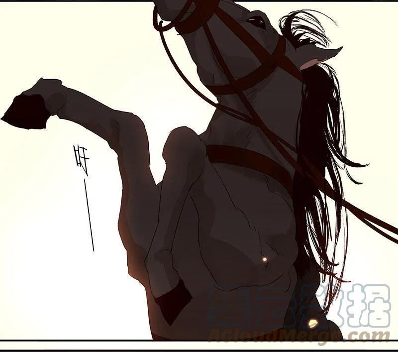 春江花月 - 048 哑巴小姑娘 - 第16张图