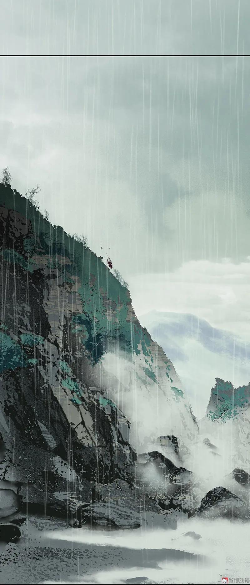 春江花月 - 049 事故 - 第47张图