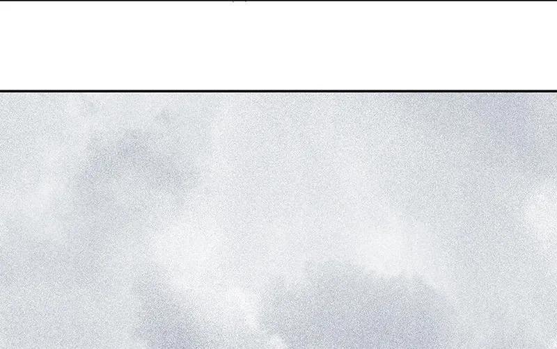 春江花月 - 049 事故 - 第29张图