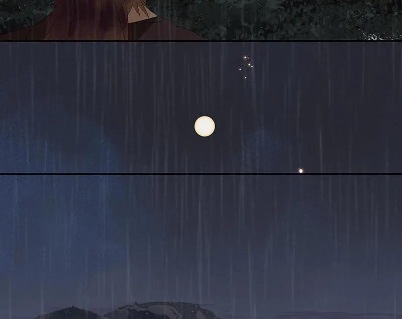 春江花月 - 050 处处碰壁 - 第36张图