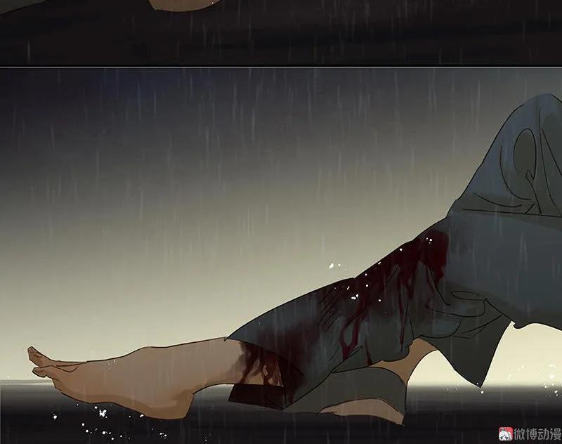 春江花月 - 050 处处碰壁 - 第41张图