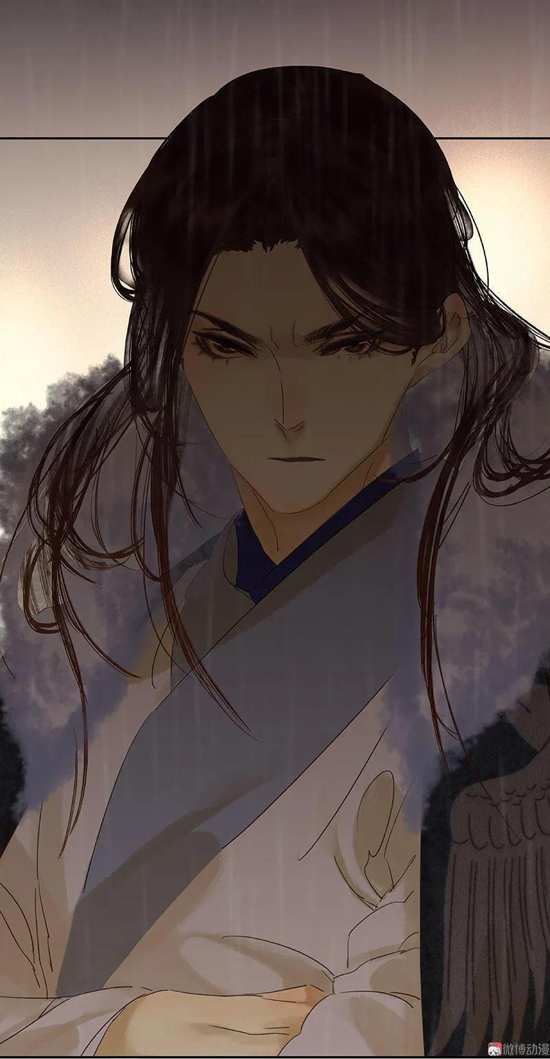 春江花月 - 050 处处碰壁 - 第50张图