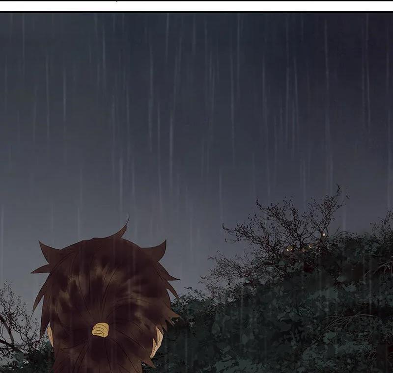 春江花月 - 050 处处碰壁 - 第35张图