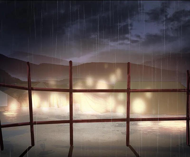 春江花月 - 051 二小的希望 - 第63张图