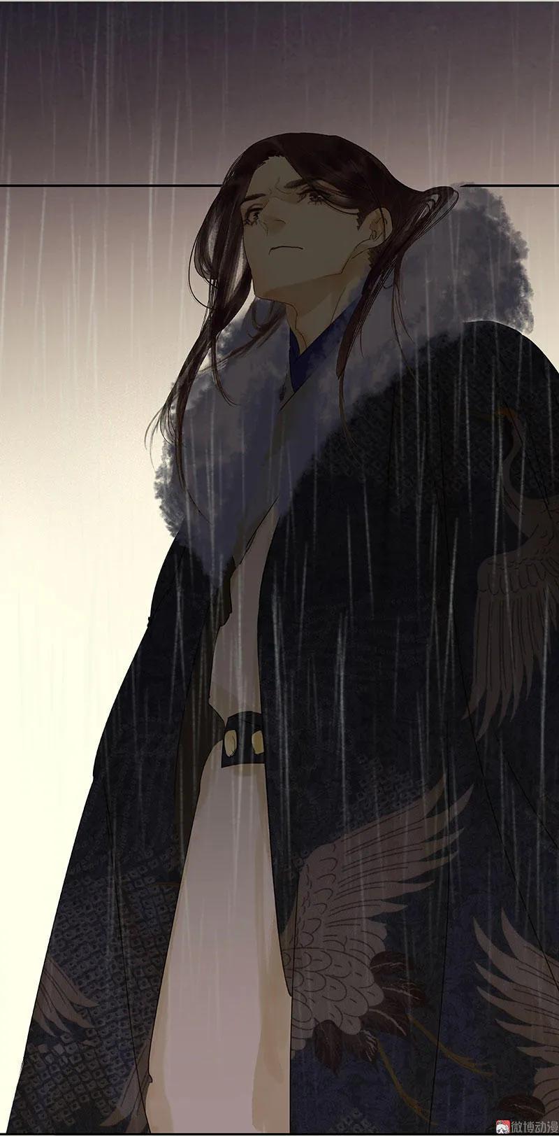 春江花月 - 051 二小的希望 - 第20张图