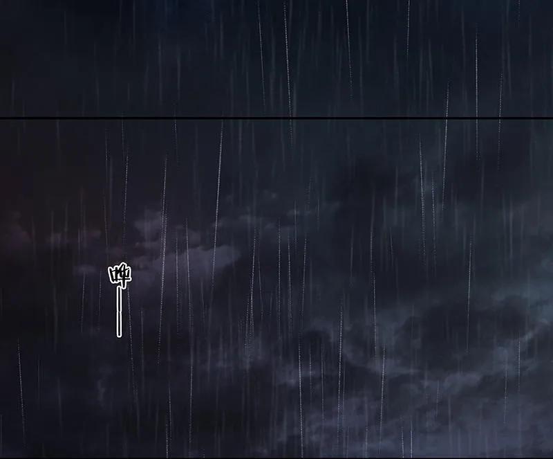 春江花月 - 051 二小的希望 - 第62张图