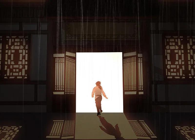 春江花月 - 051 二小的希望 - 第83张图