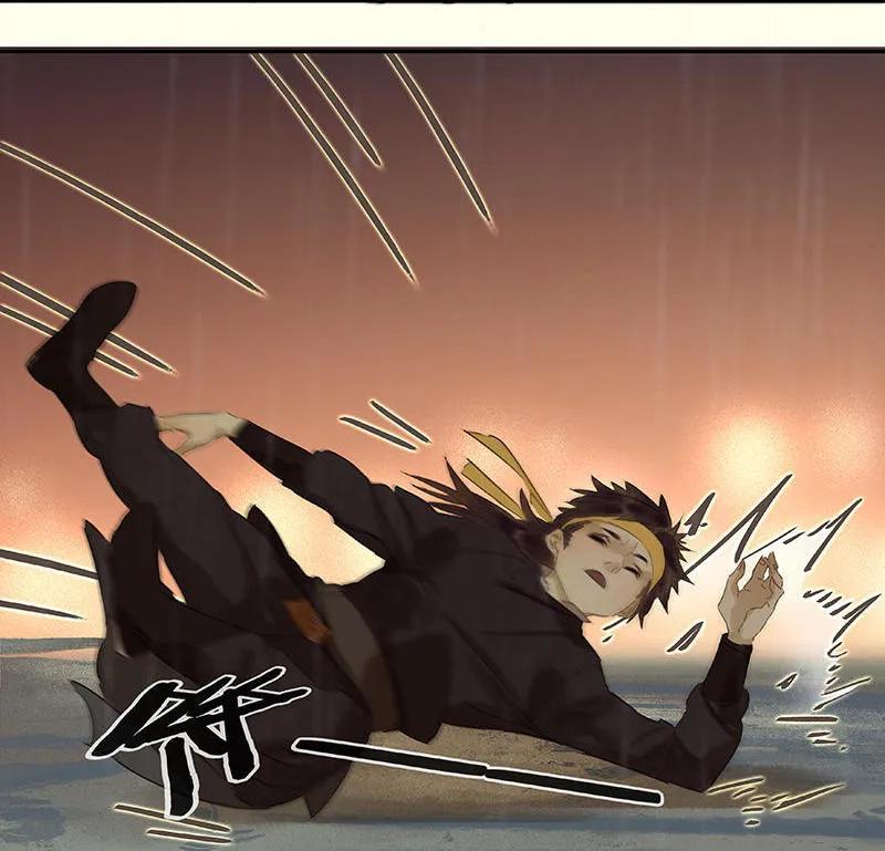 春江花月 - 051 二小的希望 - 第18张图